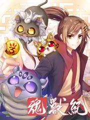 山野厨房户外慢综艺免费在线观看